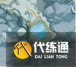 原神雪山任务有哪些