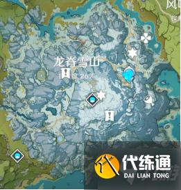 原神雪山任务有哪些