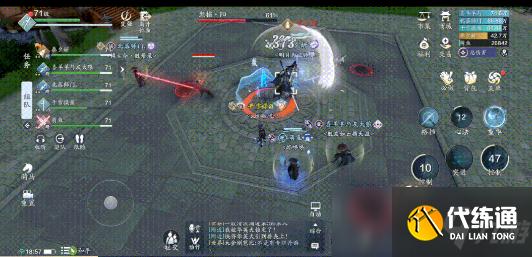 天涯明月刀手游夜探皇宫成就怎么完成