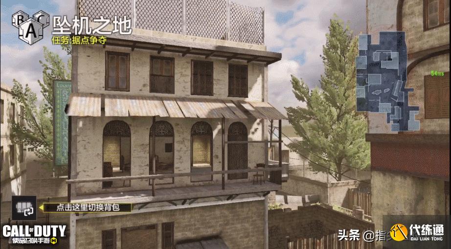 在万众期待下《使命召唤手游》来了,满足了不同玩家的需求
