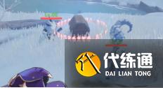 原神雪山任务有哪些