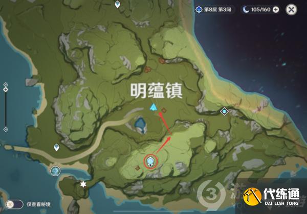 原神望舒第七天任务攻略_原神望舒任务详解
