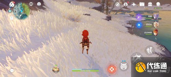 原神龙脊雪山冰晶蝶怎么得