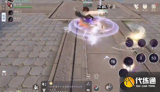 天涯明月刀手游天波府78层怎么过?天波府78关通关攻略
