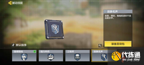 附件1609133350.png 附件1609133350.png
