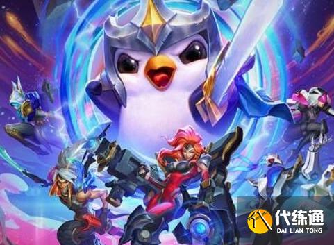 云顶之弈淘宝信誉_云顶之弈交易风险