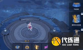 王者S22赛季奖励一览,新增个人主页装扮,还送一款全新传说皮