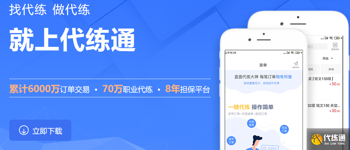 CSGO安全风险分析_CSGO骗局揭秘