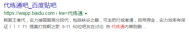 平安京平台选择指南_平台对比与推荐