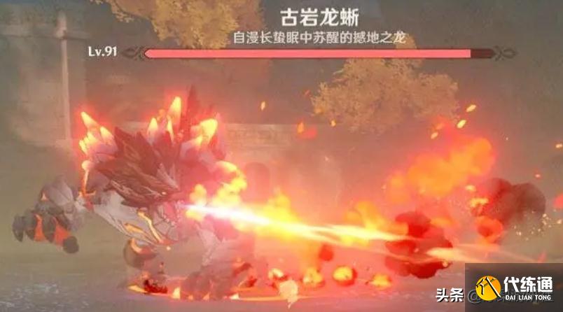 原神:魈突破增加暴击率,材料不再需要飓风之种,培养难度上调