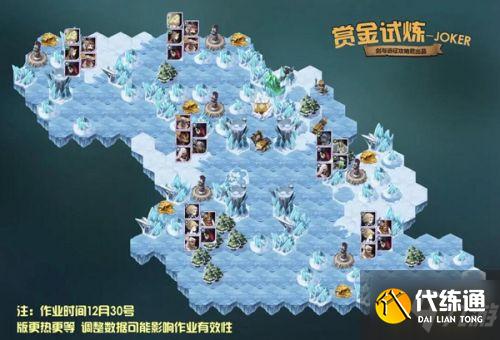 剑与远征joker试炼之地通关攻略