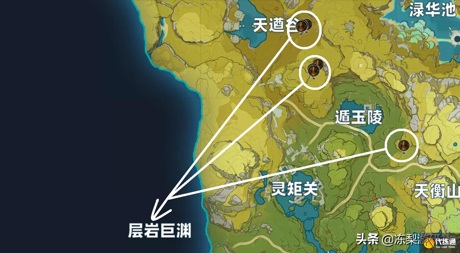 原神:魈突破增加暴击率,材料不再需要飓风之种,培养难度上调