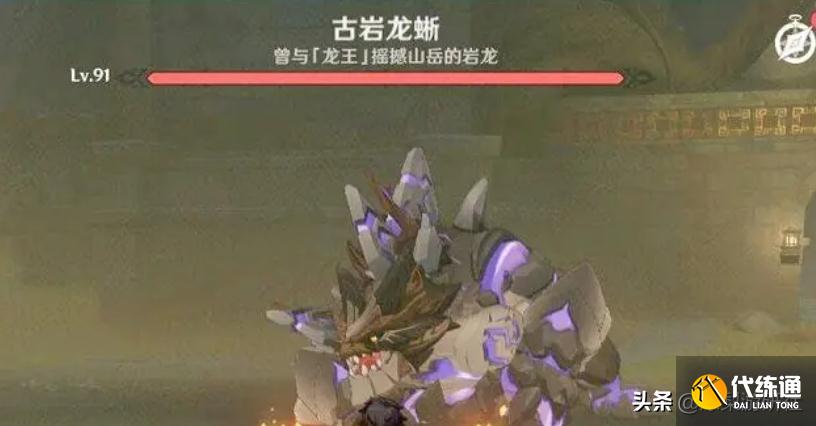 原神:魈突破增加暴击率,材料不再需要飓风之种,培养难度上调