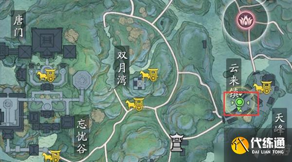 天涯明月刀手游人在江湖2奇遇咒哥位置介绍,任务开启条件说明