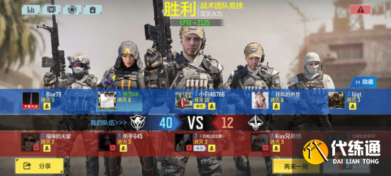 附件1609134155.png