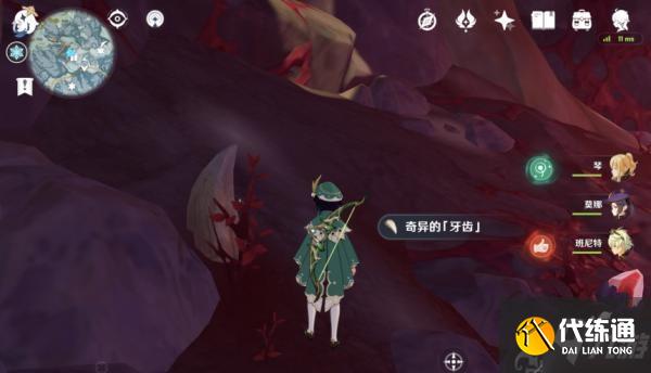 《原神》汲取了生命力的龙牙位置一览