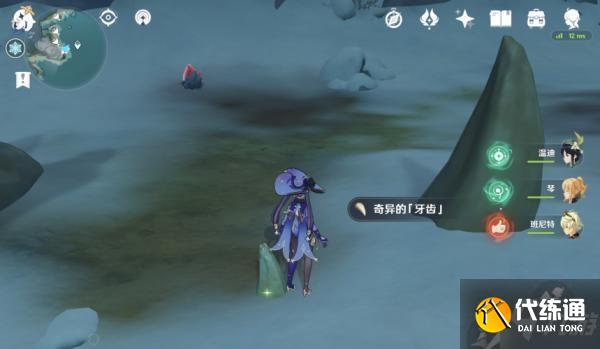 《原神》汲取了生命力的龙牙位置一览