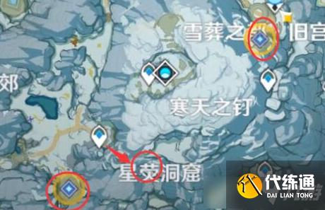 《原神》千年雪藏的事成就攻略
