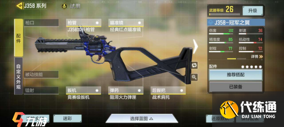 附件1609407647.png