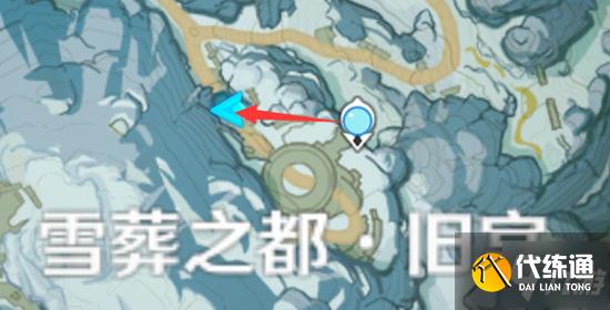 原神雪山遗迹守卫的遗骸解密攻略