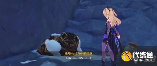 原神雪山遗迹守卫的遗骸解密攻略