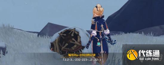 原神雪山遗迹守卫的遗骸解密攻略