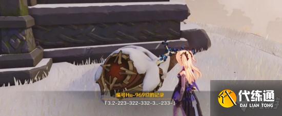原神雪山遗迹守卫的遗骸解密攻略