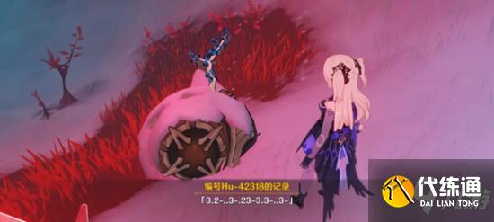 原神雪山遗迹守卫的遗骸解密攻略