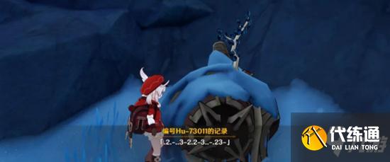 原神雪山遗迹守卫的遗骸解密攻略