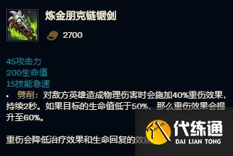style=height:auto;