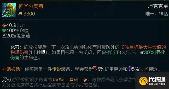 style=height:auto;
