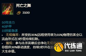style=height:auto;