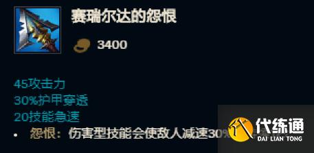 style=height:auto;
