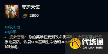 style=height:auto;