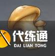 原神蘑菇采摘位置汇总分享_原神蘑菇采摘攻略