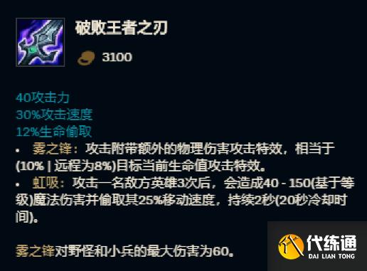 style=height:auto;