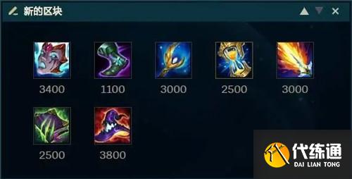 LOL11.1版本中单面具卡萨丁玩法出装