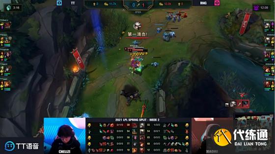 LOL:“TOP虎”首秀大成功,RNG