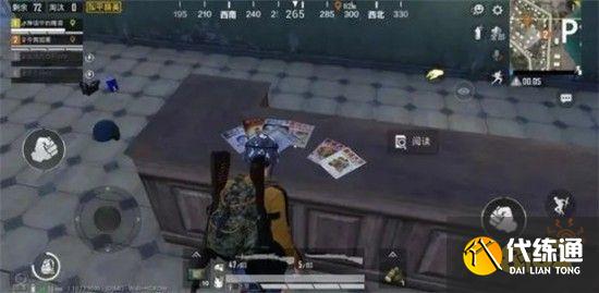 class=scrollLoading