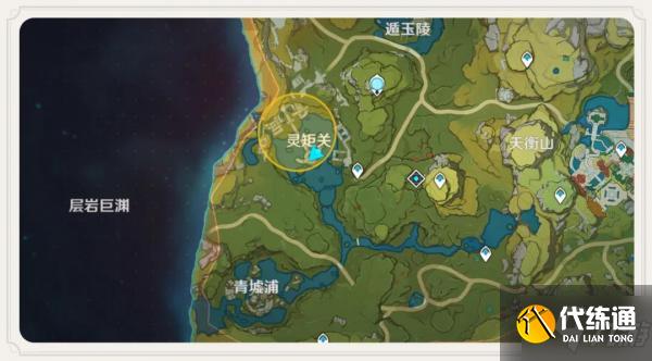 原神秘宝迷踪玩法介绍