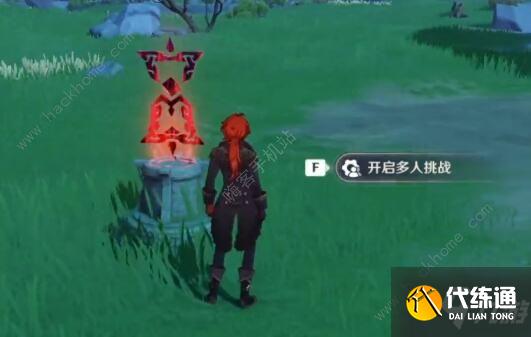 原神秘宝迷踪风龙废墟在哪