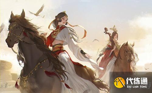 天涯明月刀手游破心之殇案怎么破