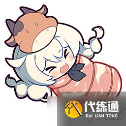 崩坏3宴满除夕活动怎么玩