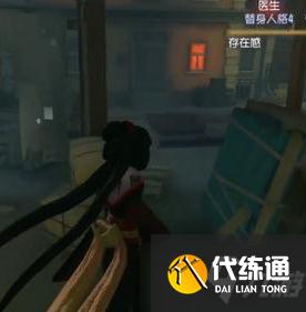 《第五人格》唐人街地窖在哪