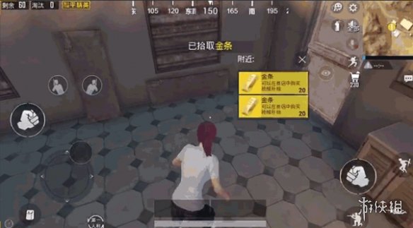 和平精英黄金岛有什么新玩法