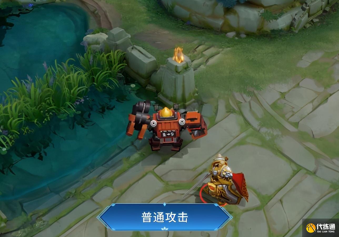 王者荣耀：6号钻石夺宝更新，全新皮肤上线，备好水晶给刘禅