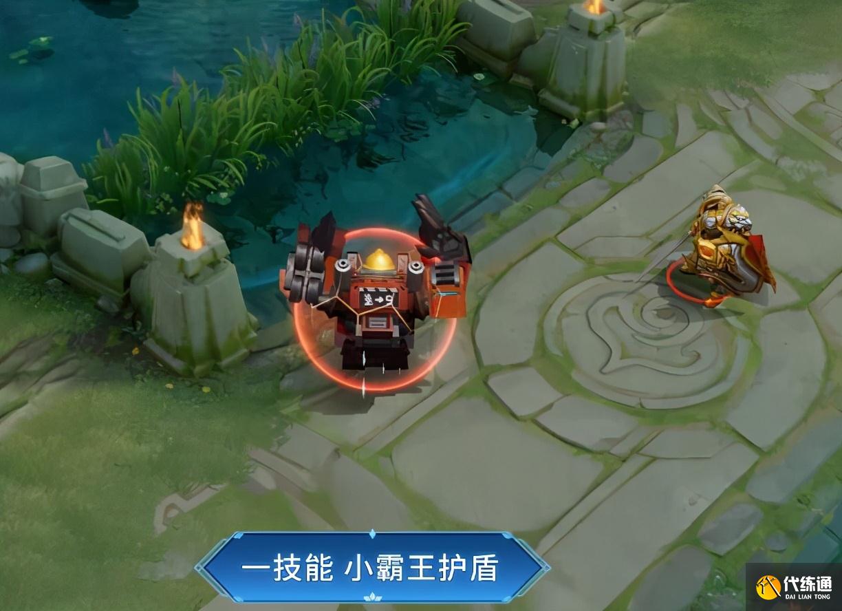 王者荣耀：6号钻石夺宝更新，全新皮肤上线，备好水晶给刘禅