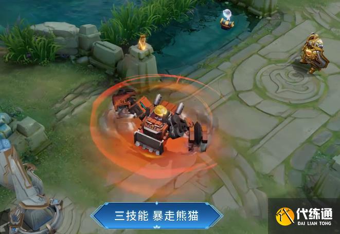 王者荣耀：6号钻石夺宝更新，全新皮肤上线，备好水晶给刘禅