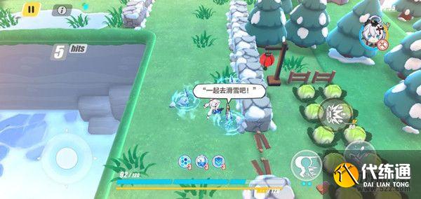 崩坏3神州漂流记半山腰攻略