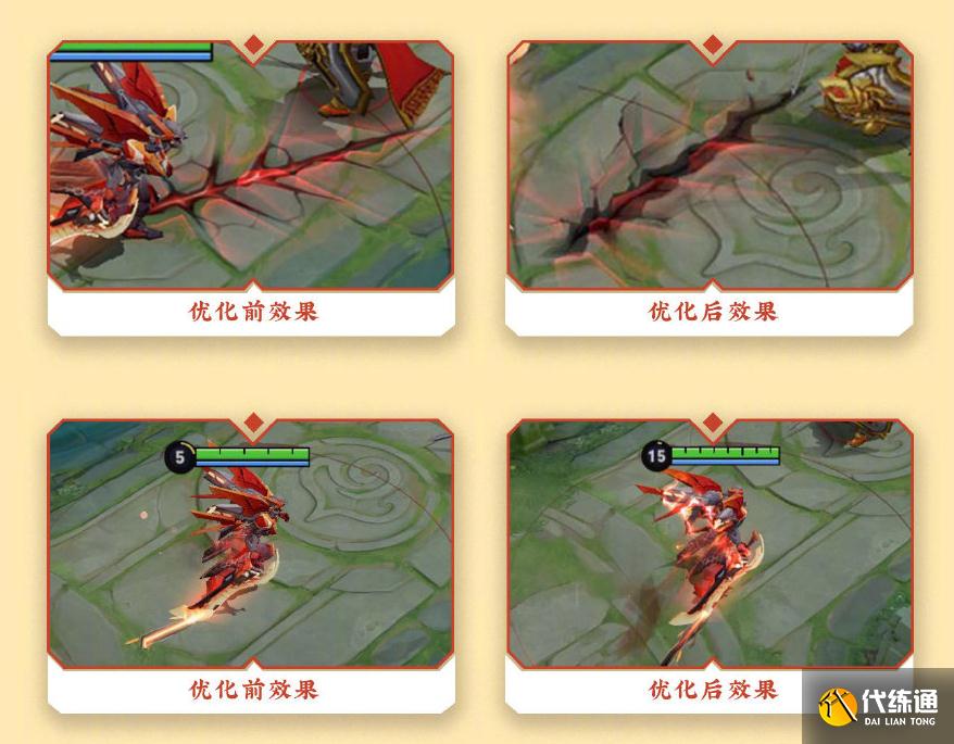 王者荣耀:两款新皮肤特效升级,司马懿即将推出新皮肤